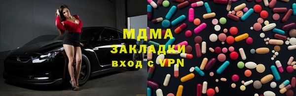 прущая мука Беломорск